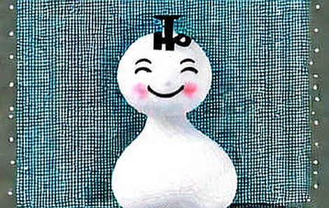 Bitcoin's $2,000 Relief Rally: A Structural Trap Wrapped in Leverage