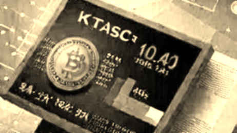 Ionic Digital: A Protocol Autopsy of a Celsius-Born Listing